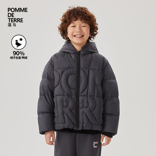 连帽羽绒服保暖pomme蓬马