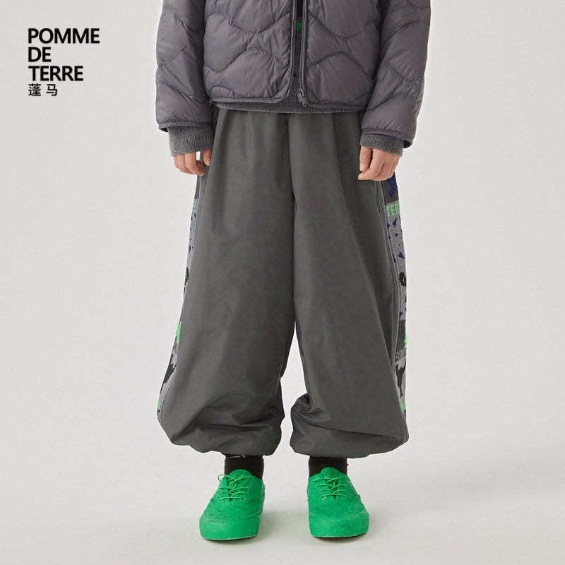 [毛怪系列防泼水]蓬马大童长裤子秋冬装男女儿童pomme de terre,童装/婴儿装/亲子装,裤子,淘宝优惠券,粉丝福利购,淘宝优惠卷
