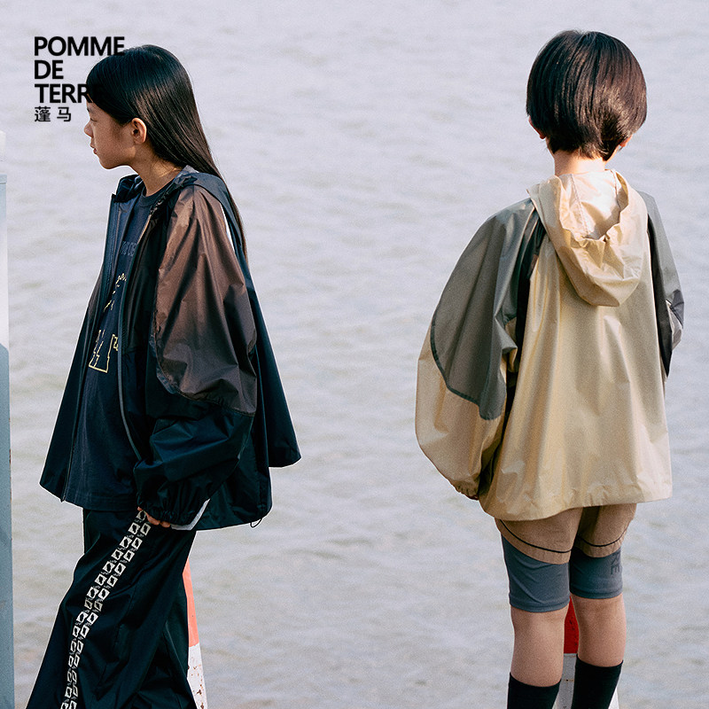 [运动系列]蓬马大童夹克外套连帽拼色春装男女儿童pomme de terre