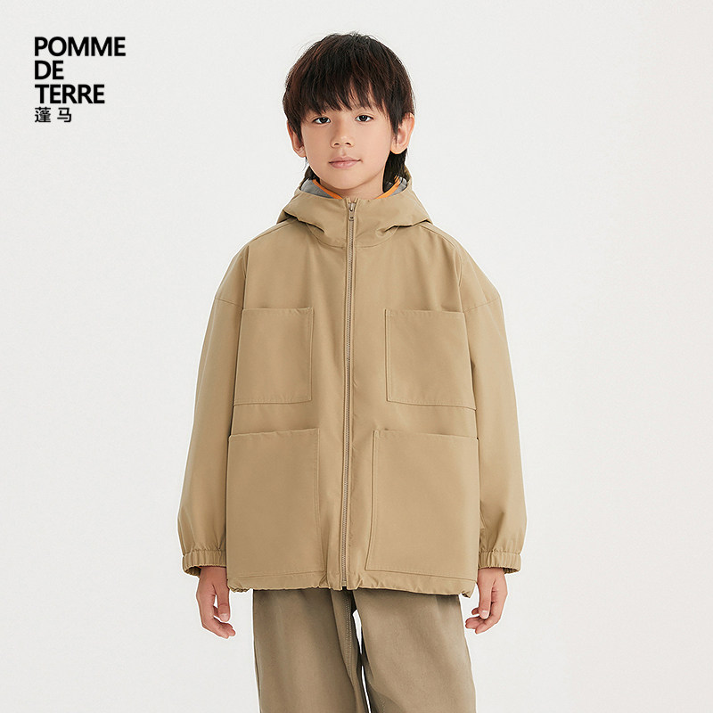 [运动系列]新款蓬马大童风衣外套26春装男女儿童pomme de terre,童装/婴儿装/亲子装,儿童运动衣,淘宝优惠券,粉丝福利购,淘宝优惠卷