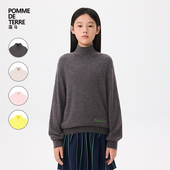 新款 蓬马大童毛衣套头高领羊毛24冬装 男女童儿童pomme terre