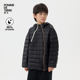 terre 新款 蓬马大童羽绒服15D棉感尼龙布25冬男女儿童pomme