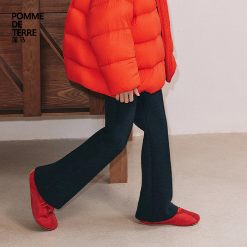 蓬马大童喇叭裤修身长裤