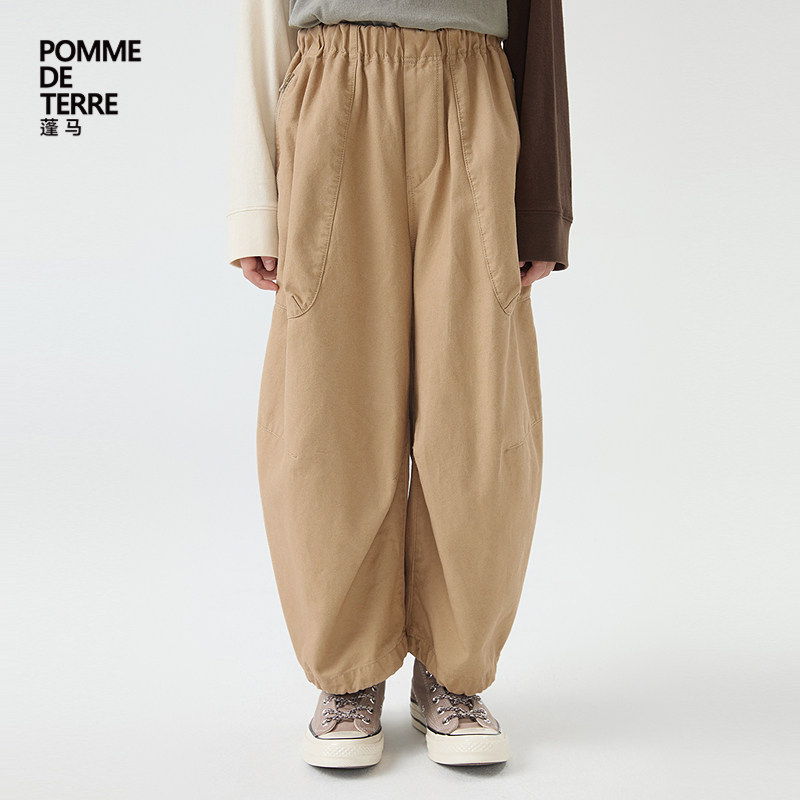 蓬马大童长裤子宽松棉质磨毛帆布纯色春装男女儿童pomme de terre