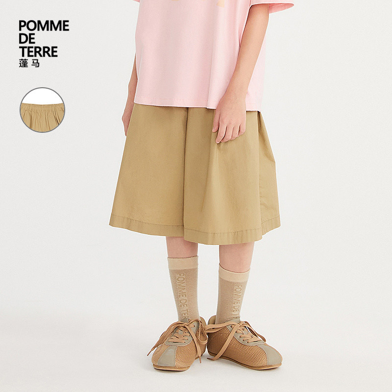 [新款]蓬马大童裙裤棉氨纶府绸质感26夏装女儿童pomme de terre
