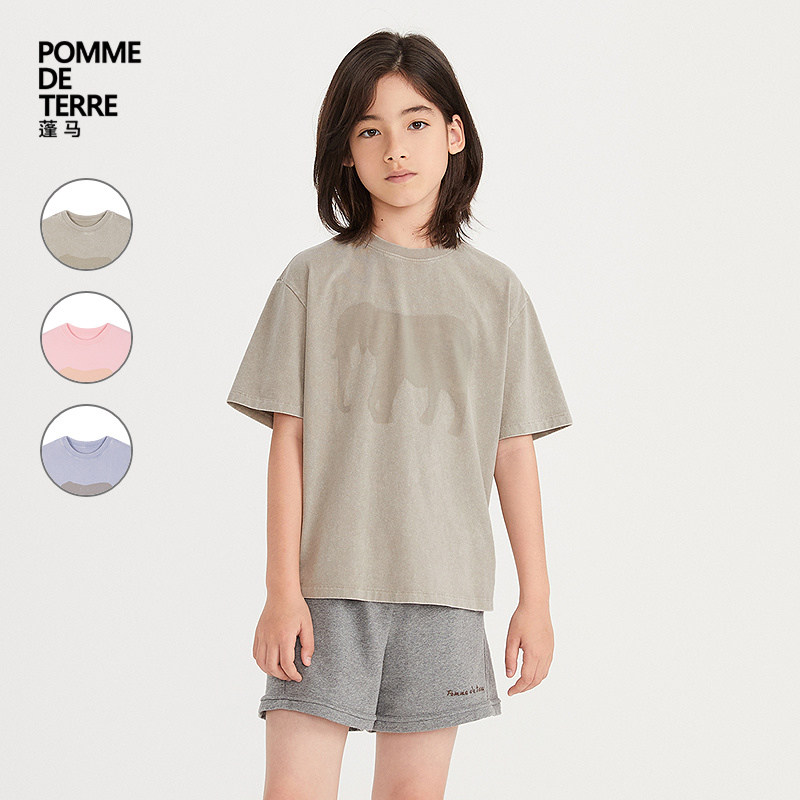 [新款]蓬马大童T恤短袖棉质印花26夏装男女儿童pomme de terre