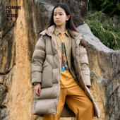 terre 保暖秋冬装 男女儿童pomme 95鹅绒 蓬马大童羽绒服中长款