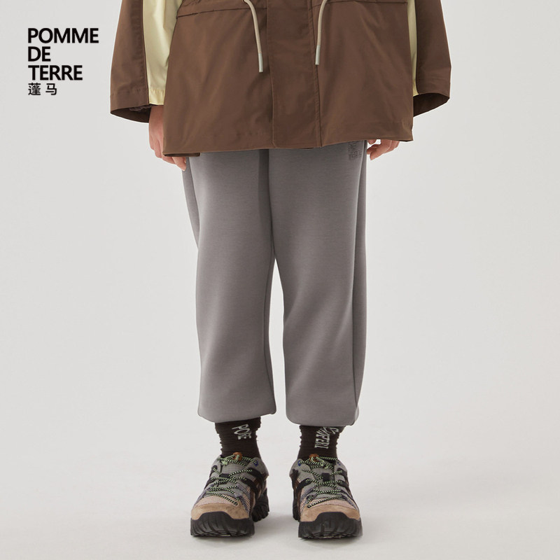 蓬马大童长裤子棉涤空气层束脚撞色秋装男女儿童pomme de terre,童装/婴儿装/亲子装,裤子,淘宝优惠券,粉丝福利购,淘宝优惠卷