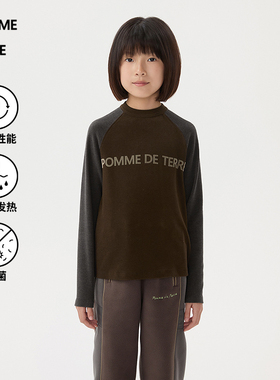 [抗菌]运动系列新款蓬马大童T恤25冬装男女儿童pomme de terre