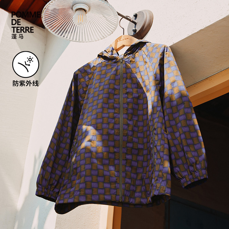 [运动系列]防晒新款蓬马大童夹克外套25春装男女童pomme de terre,童装/婴儿装/亲子装,夹克/皮衣,淘宝优惠券,粉丝福利购,淘宝优惠卷