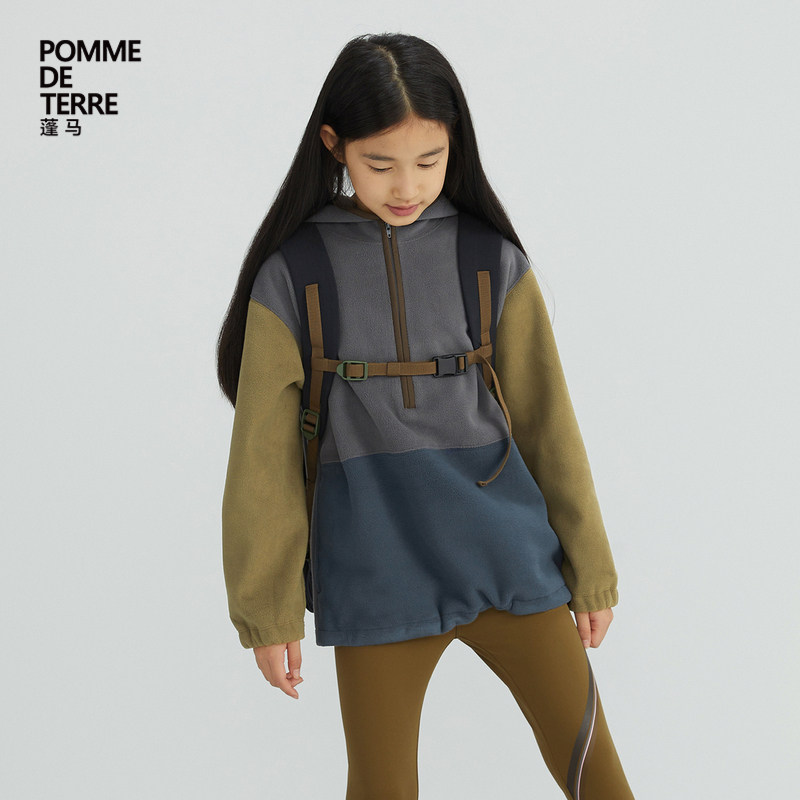 蓬马大童卫衣套头连帽拼色拉链舒适春秋装男女儿童pomme de terre,童装/婴儿装/亲子装,亲子装/亲子时装,淘宝优惠券,粉丝福利购,淘宝优惠卷