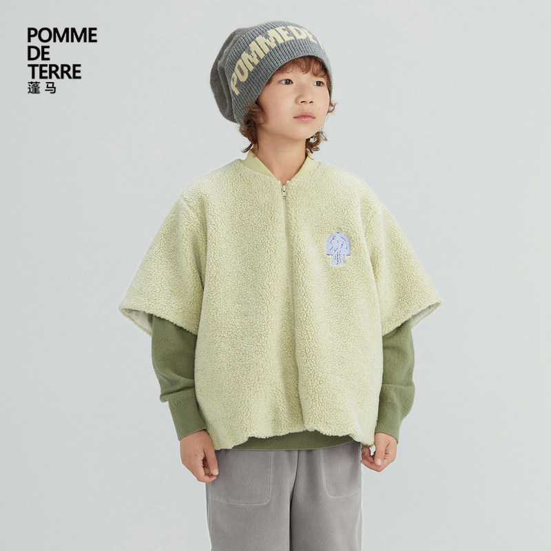 [毛怪]蓬马大童夹克外套短袖拉链春秋装男女儿童pomme de terre,童装/婴儿装/亲子装,夹克/皮衣,淘宝优惠券,粉丝福利购,淘宝优惠卷