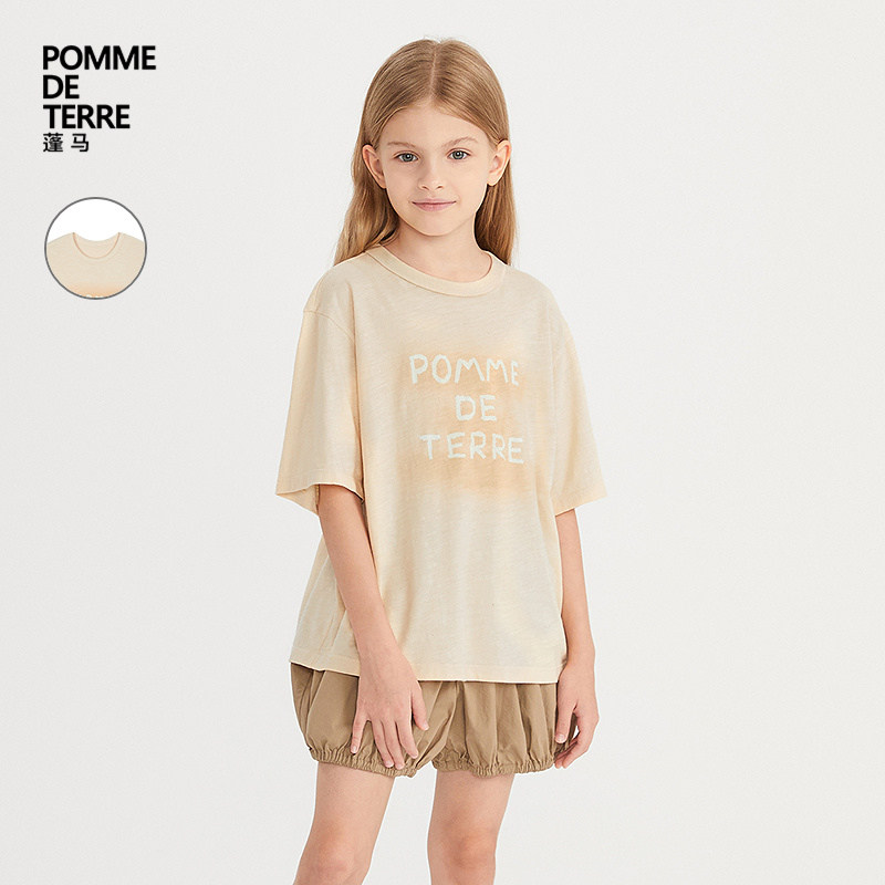 [新款]蓬马大童T恤短袖竹节棉印花26夏装男女儿童pomme de terre