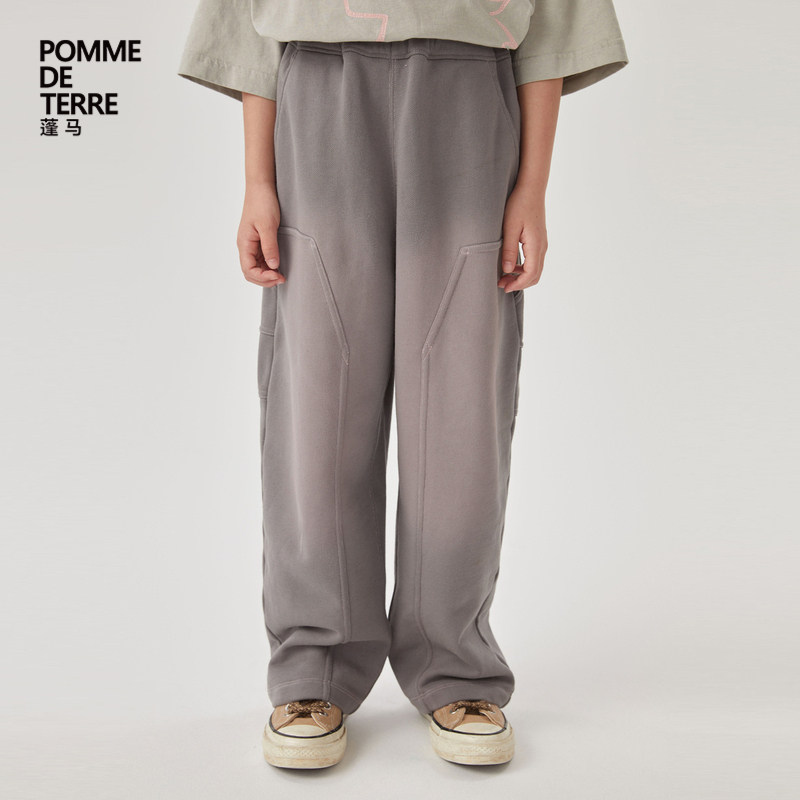 蓬马大童长裤子直筒棉质毛圈布做旧秋冬装男女儿童pomme de terre,童装/婴儿装/亲子装,裤子,淘宝优惠券,粉丝福利购,淘宝优惠卷