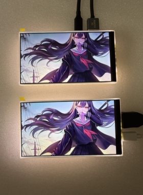 1080P 5.5寸便携屏 免驱带喇叭 树莓派 Windows MAC HDMI小屏幕