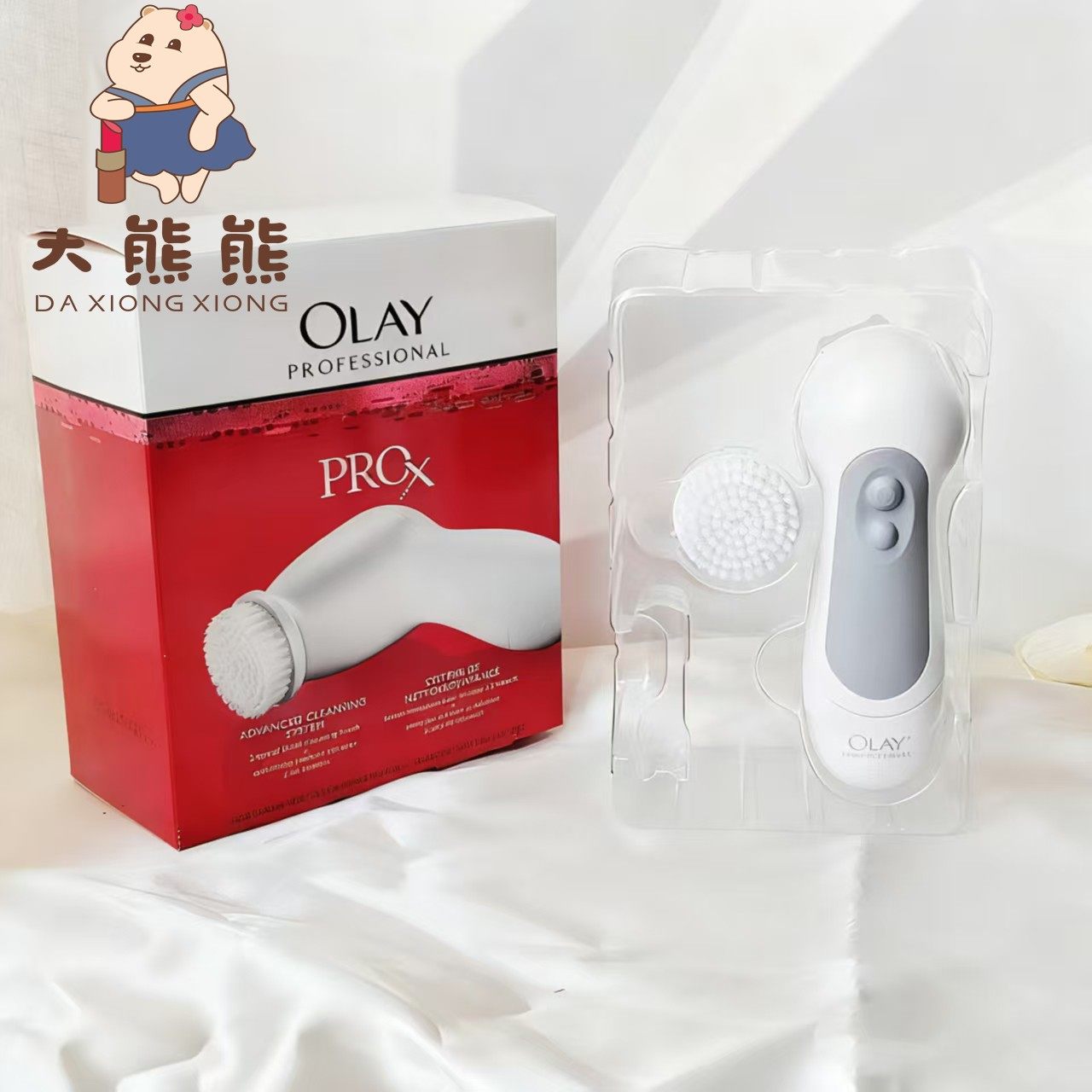 玉兰油洗脸仪洁面仪电动毛孔清洁器,美容美体仪器,洁面仪,淘宝优惠券,粉丝福利购,淘宝优惠卷