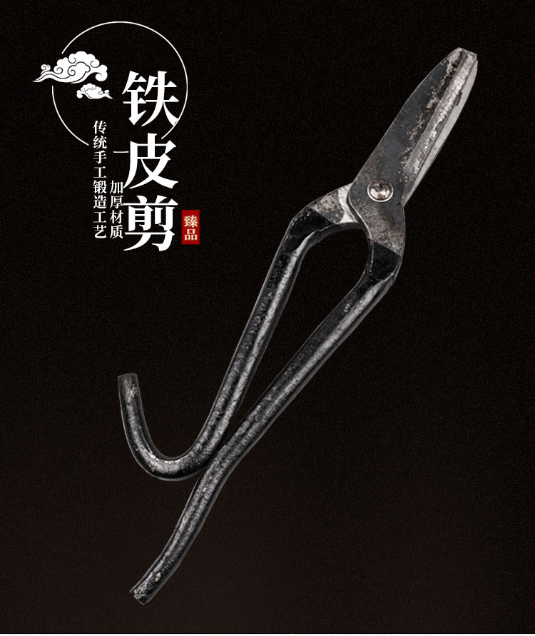 大号铁皮剪手工锻打铁皮剪刀安钢加重工业剪白铁皮重型强力剪老式