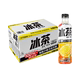 柠檬茶饮料450ml 15瓶 气森林出品冰茶维生素C 88VIP 元