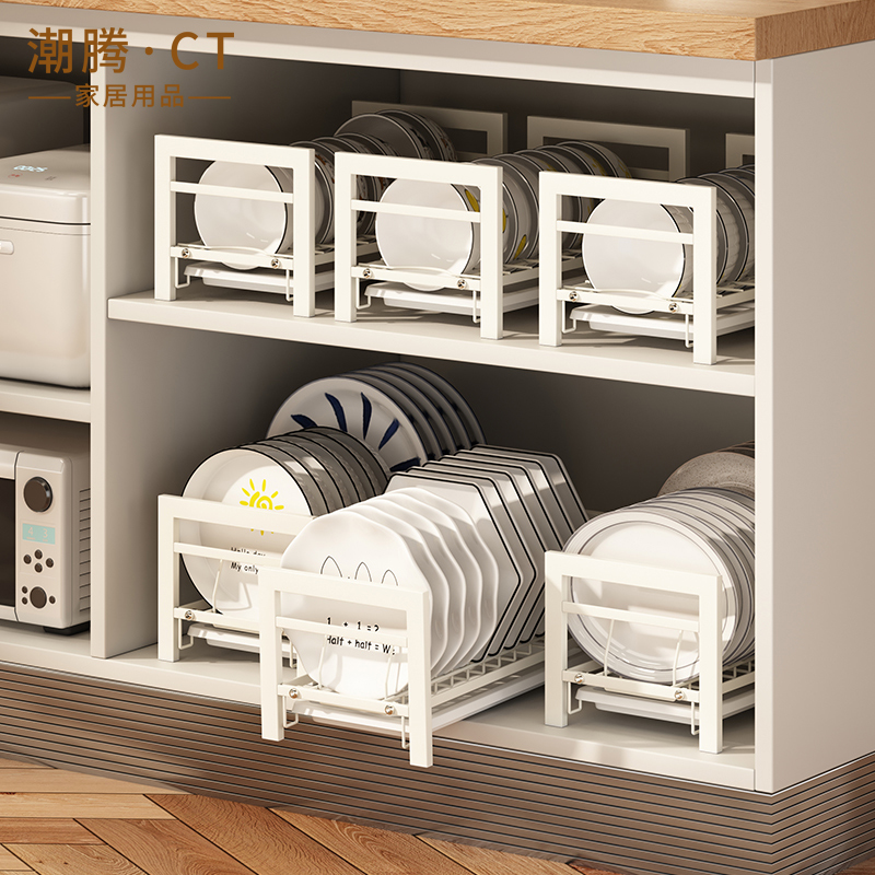 碗碟收纳架抽屉式放碗碟橱柜碗架小型柜内置物架厨房水槽沥水篮子
