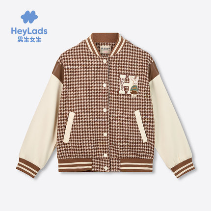 男生女生女大童千鸟格拼色萌兔外套NCJBJ33509A