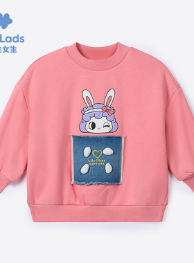 男生女生女小童粉色小兔刺绣卫衣NJNCJ43743A