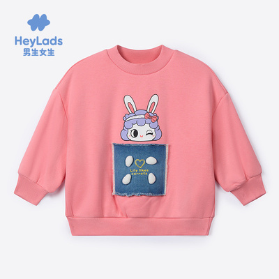 男生女生女小童粉色小兔刺绣卫衣NJNCJ43743A