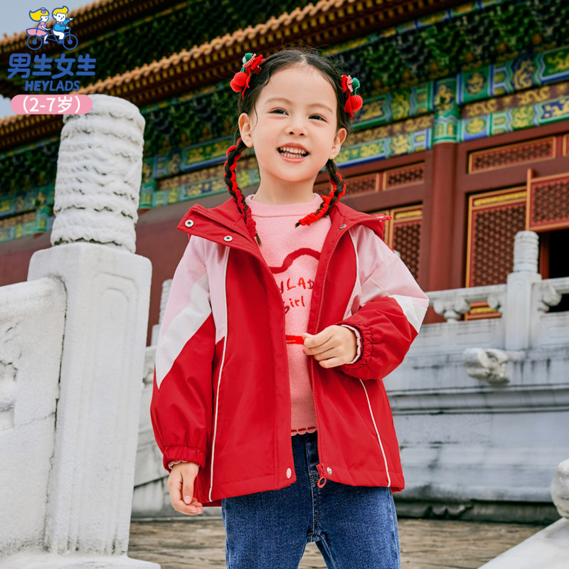 男生女生童装女童夹薄棉外套秋装