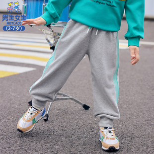 儿童裤 中小童休闲长裤 子男童运动裤 2024春秋新款 秋装 男生女生童装