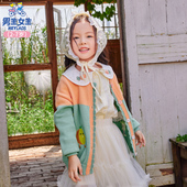 女童毛衣春秋装 针织衫 小童开衫 儿童毛衫 萌 2024年新款 男生女生童装