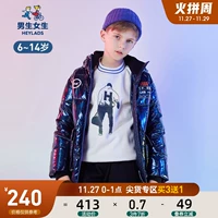Зимний модный короткий пуховик, детская одежда, подходит для подростков, в западном стиле