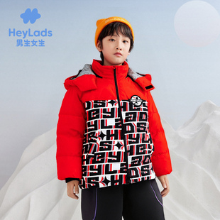 男生女生童装男童白鸭绒90绒羽绒服冬季男大童印花保暖冲锋羽绒服