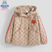 女童上衣中大童秋冬风衣 春秋款 男生女生童装 儿童外套加绒2024新款