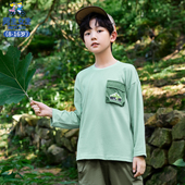 男童长袖 T恤儿童纯棉上衣秋装 2024新款 男生女生童装 春秋季 衣服潮