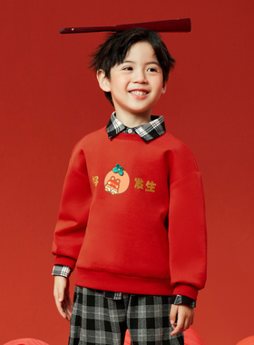 男生女生男小童圆领卫衣NJNCJ13155A