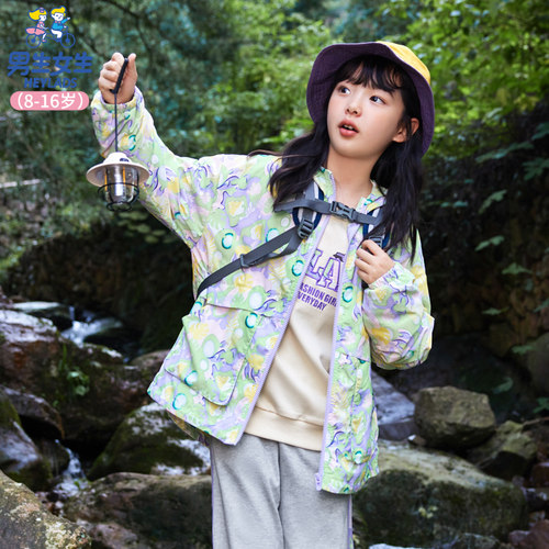 男生女生童装女童外套春秋款