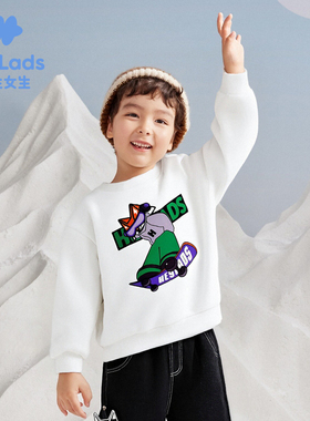男生女生男小童趣味卡通滑板图案卫衣NJNCJ43167A