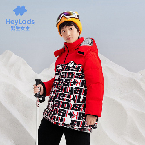男生女生男大童红黑撞色连帽保暖羽绒服NCYAJ43070A