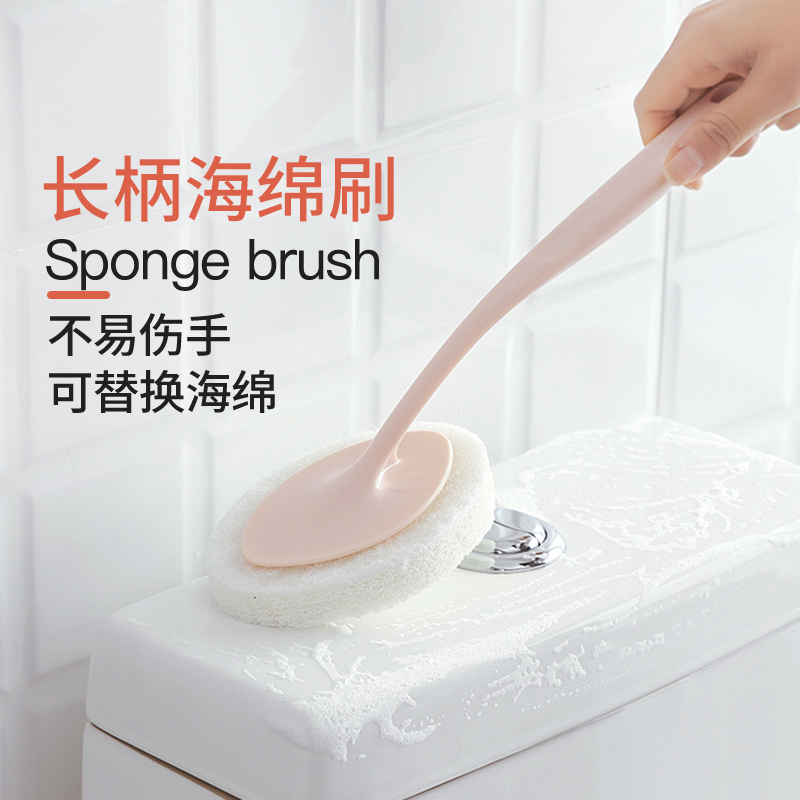 家用去污长柄清洁刷浴室瓷砖浴缸