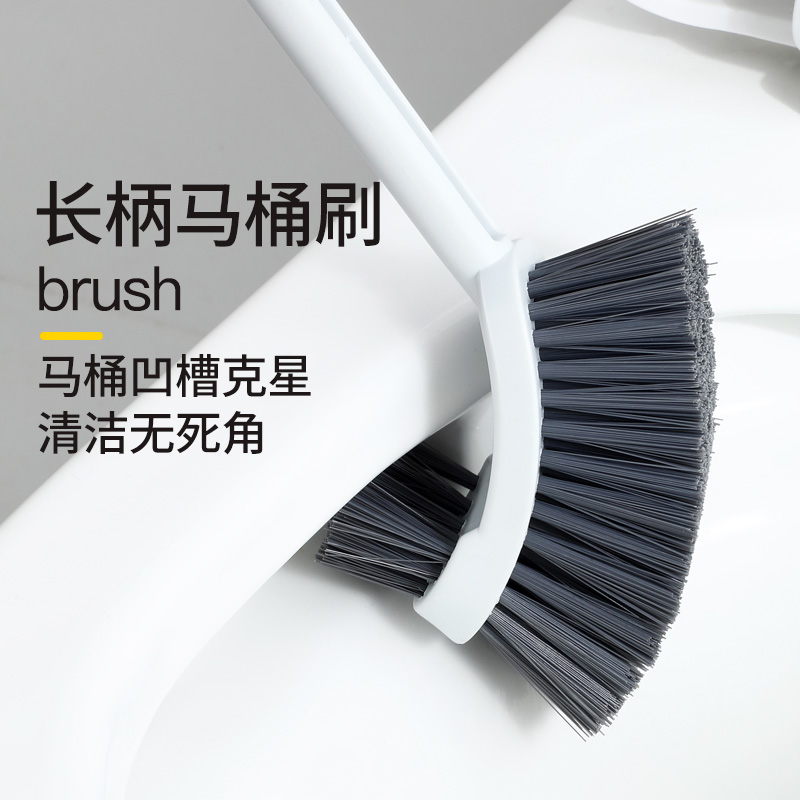 马桶刷家用无死角壁挂刷子