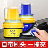 德国皮鞋 通用神器 蜡高级护理剂擦鞋 油黑色真皮保养油无色鞋 油刷鞋
