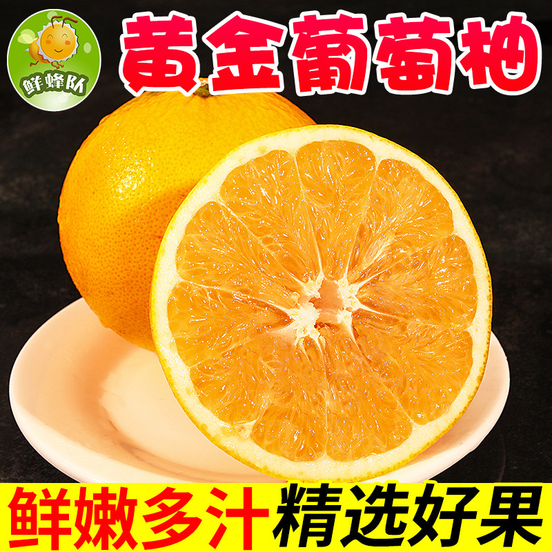 4.5�� �������400g+�������Ƽ��������� �ʷ�Ӹ����ƽ���������������ˮ��