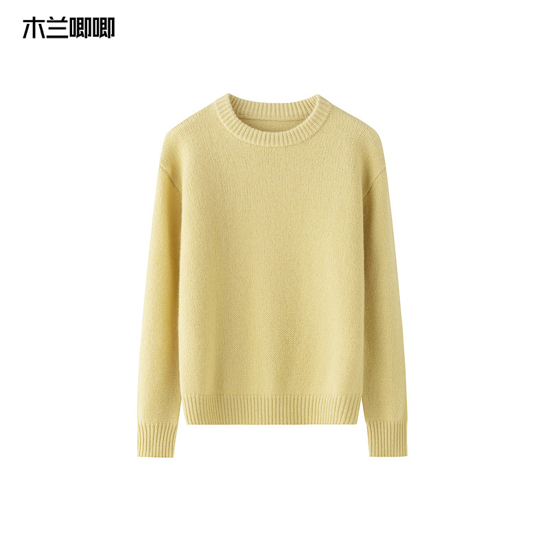 圆领100纯羊毛黄色毛衣女