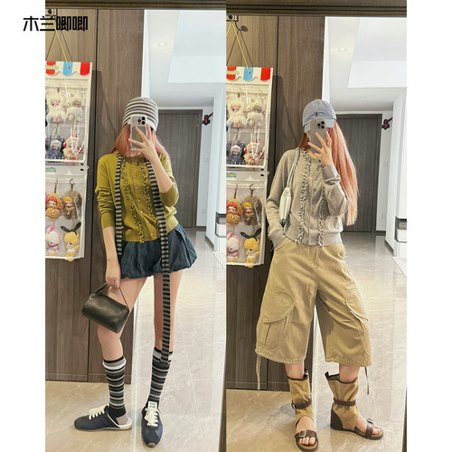 木兰唧唧 柔软木耳边针织显瘦开衫圆领长袖花边毛衣女秋冬小外套