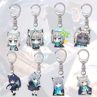 砂狼白子Q版背包挂件游戏碧蓝档案周边高透亚克力钥匙扣礼物情侣