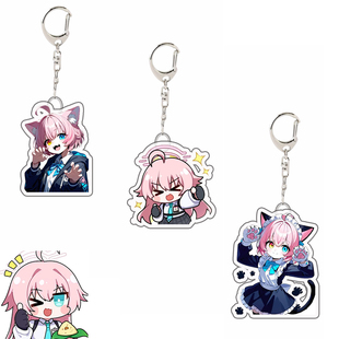 小鸟游星野周边碧蓝档案挂件饰品收藏礼物双面亚力克钥匙扣定制