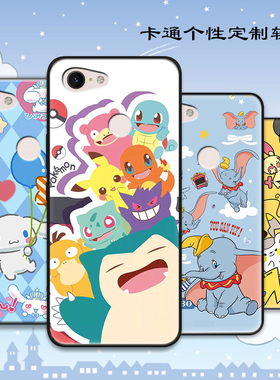 适用于Googlepixel3A手机壳Pixel3aXL保护套三代3xl硅胶全包卡通可爱新款
