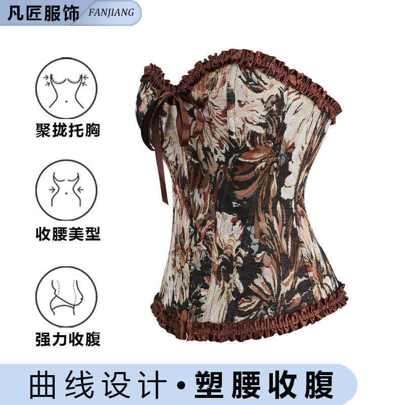 一件女士宫廷风紧身胸衣莫奈油画提花骨衣褶皱花边塑身衣跨境货源