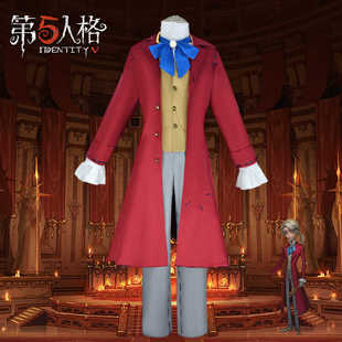 第五人格作曲家cos现货cosplay服装原皮求生者衣套装全套风衣游戏