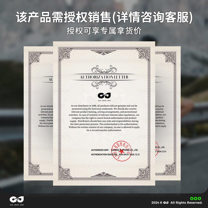 新品健身手套男女运动防