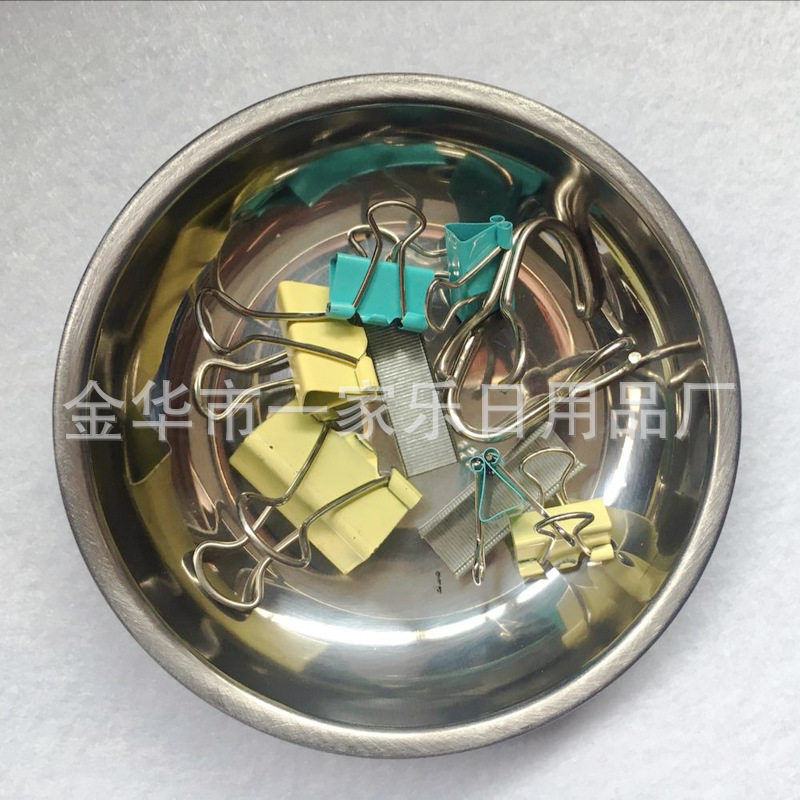 磁力收纳工具碗圆形螺丝